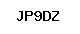 Code antispam