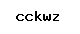 Code antispam