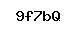 Code antispam