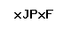 Code antispam