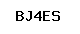 Code antispam